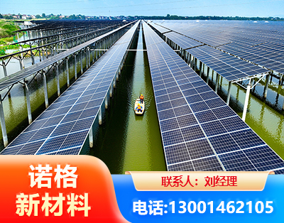 济南渔光互补光伏系统