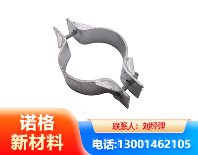 济南热镀锌抱箍